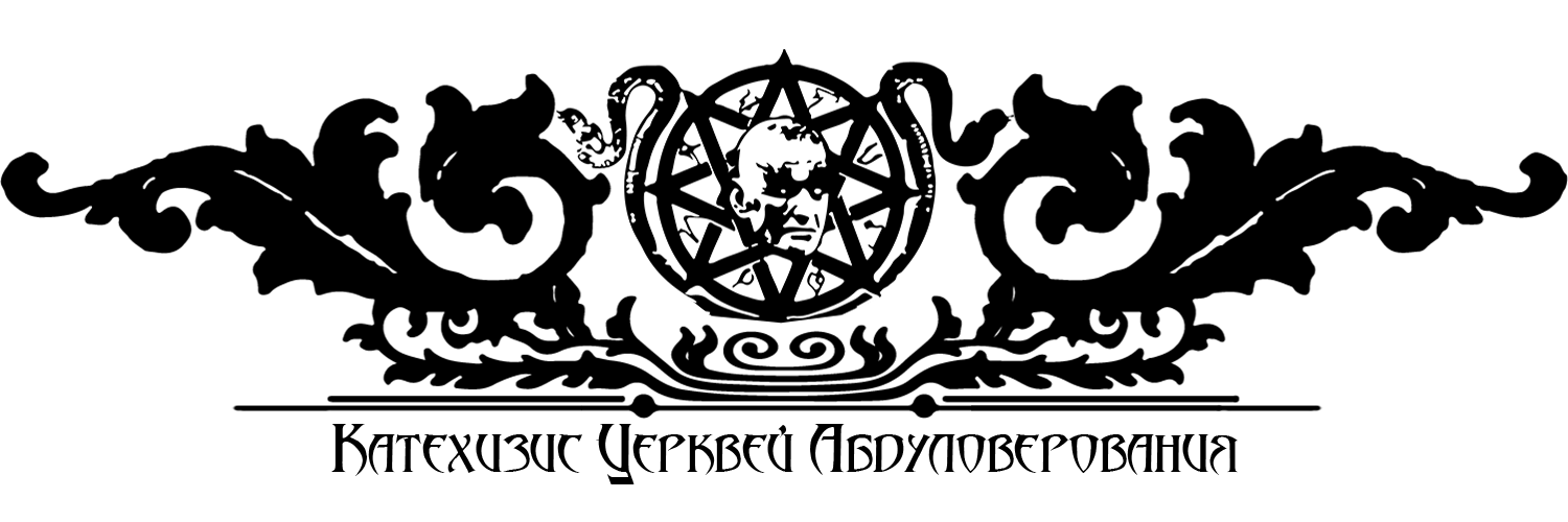 Kat logo.png