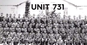Unit731.jpg